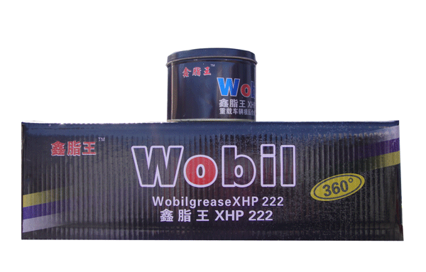 XHP-222 high temperature grease